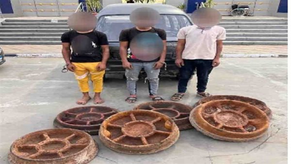 الحادثة