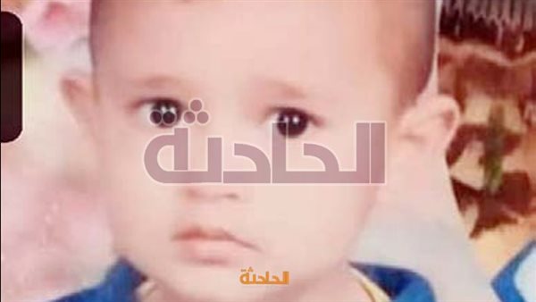 الحادثة