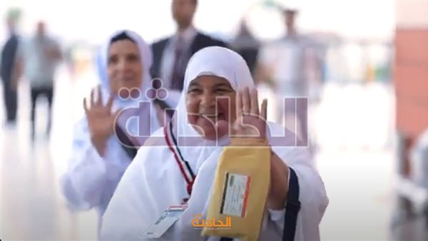 الحادثة