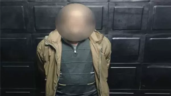 الحادثة