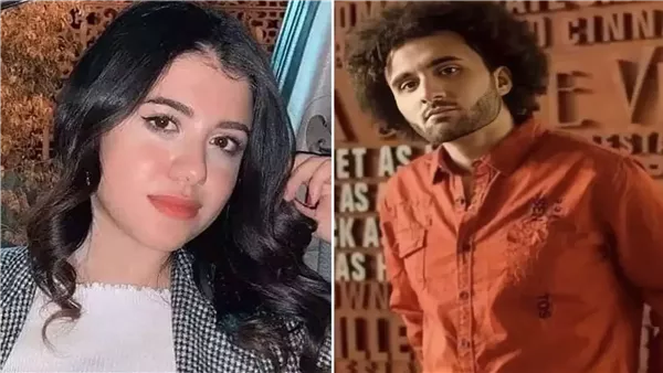 الحادثة