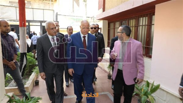 الحادثة