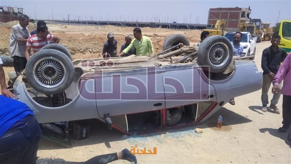 الحادثة