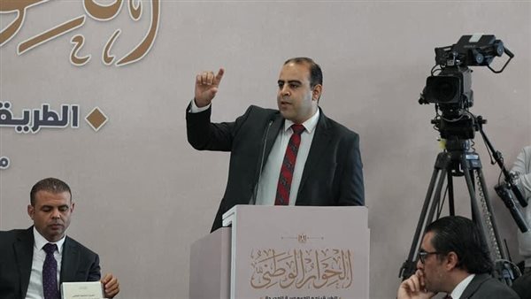 الحادثة