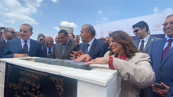 الحادثة