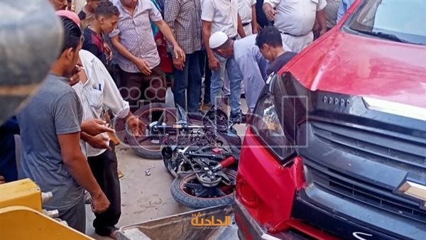 الحادثة
