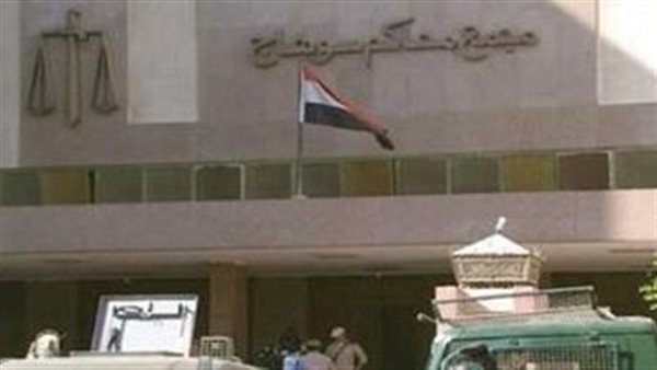 الحادثة