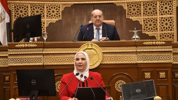 الحادثة