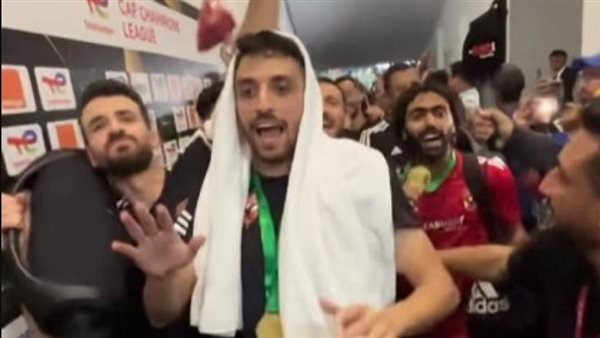 الحادثة