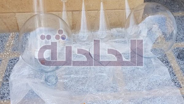 الحادثة