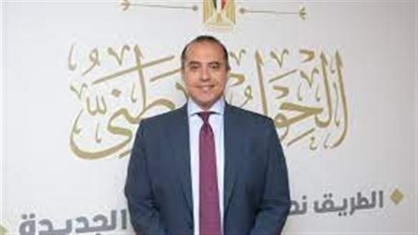 الحادثة