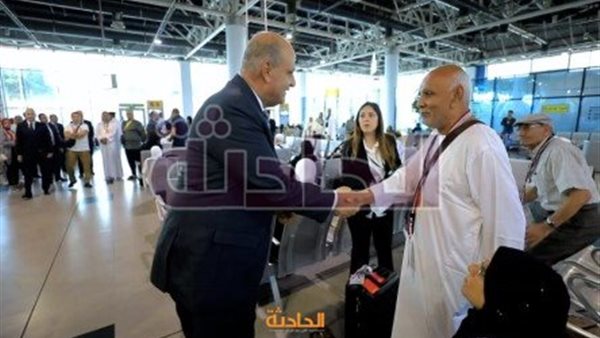 الحادثة