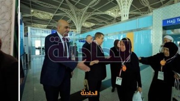 الحادثة