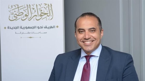 الحادثة