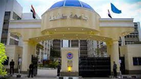 الحادثة