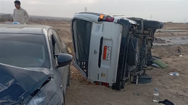 الحادثة