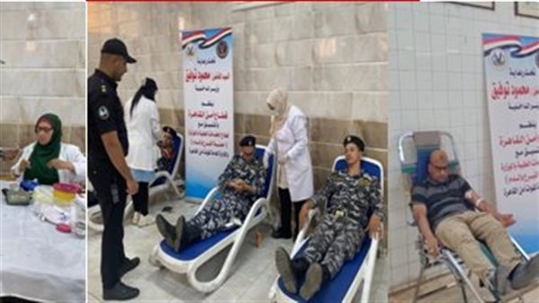 الحادثة
