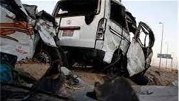 الحادثة