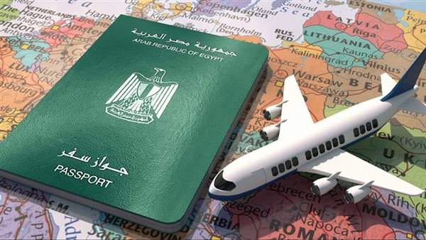 الحادثة