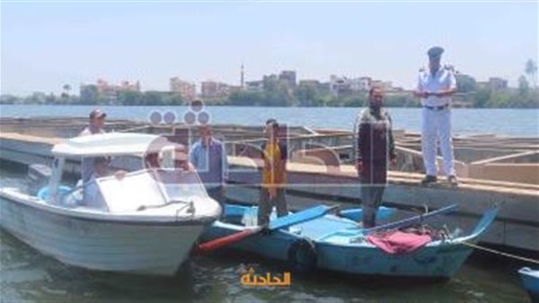 الحادثة