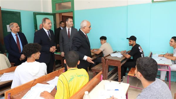 الحادثة