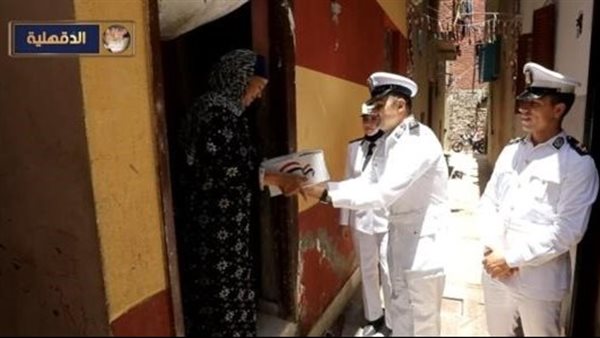 الحادثة