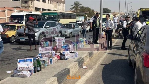 الحادثة