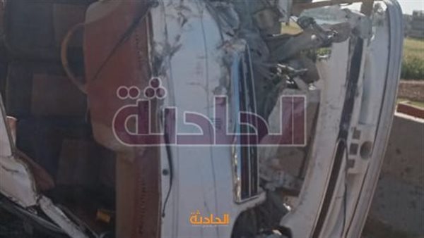 الحادثة