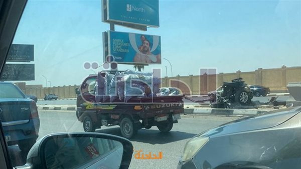 الحادثة