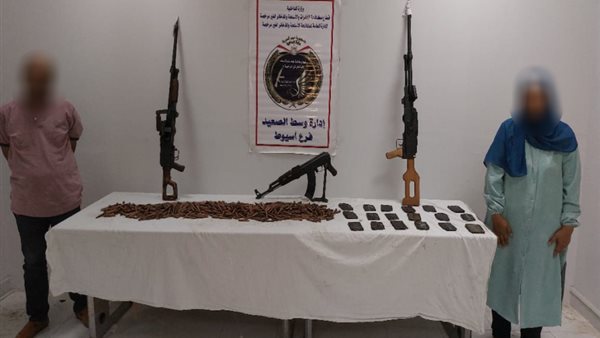 الحادثة