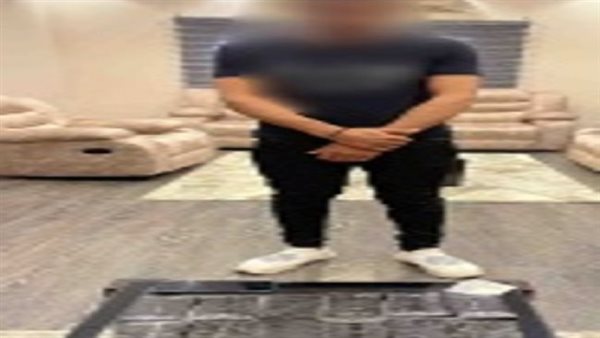 الحادثة