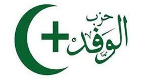 الحادثة