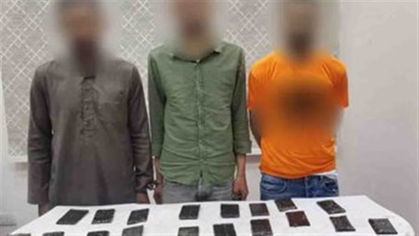 الحادثة