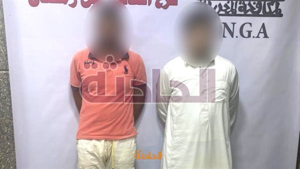 الحادثة