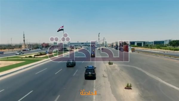 الحادثة