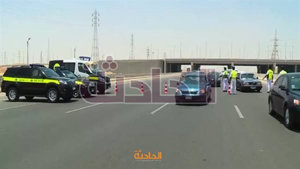 الحادثة