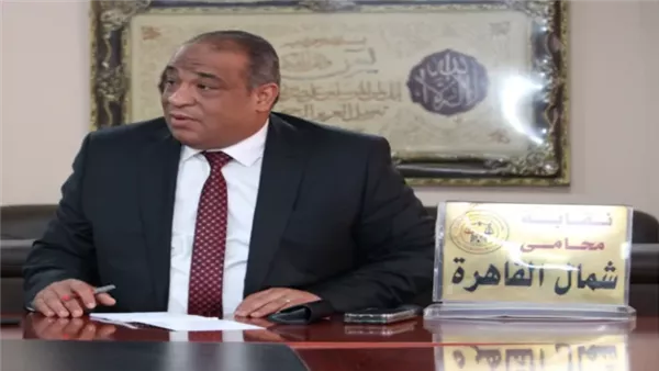 الحادثة