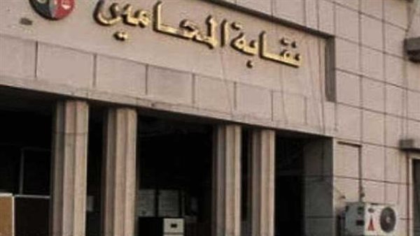 الحادثة