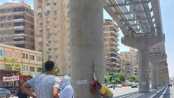 الحادثة