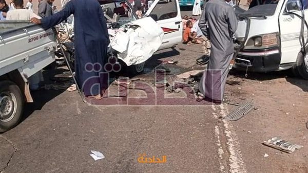 الحادثة