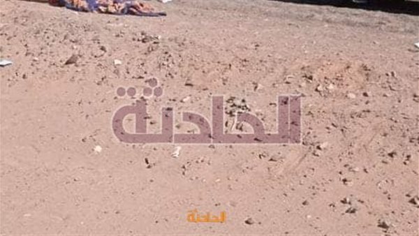 الحادثة