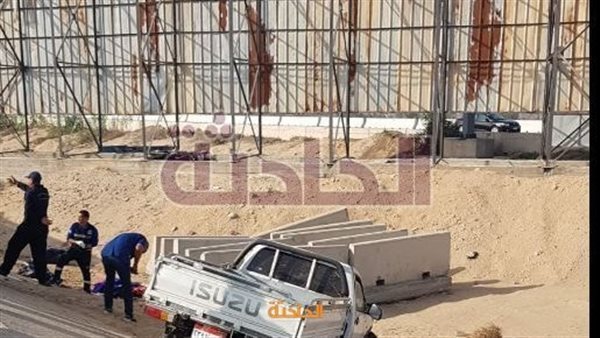 الحادثة