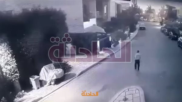الحادثة