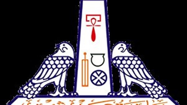 الحادثة