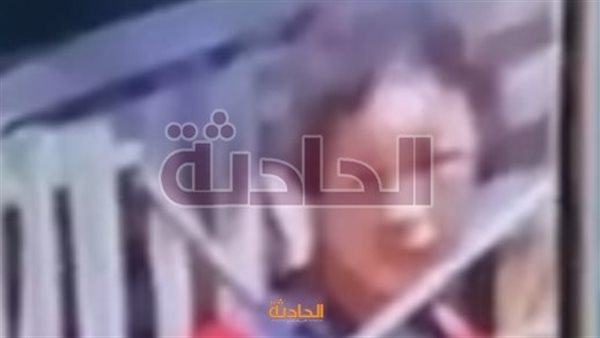 الحادثة