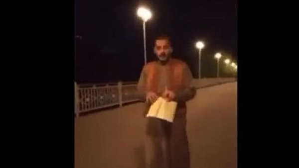 الحادثة