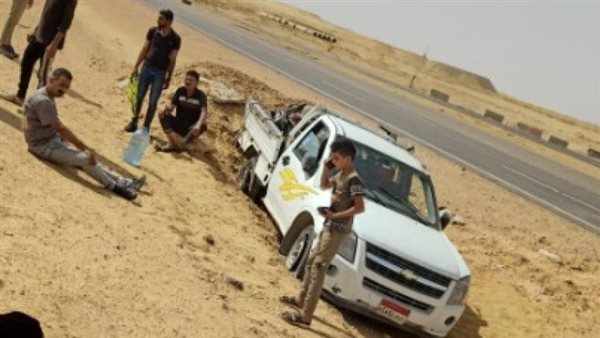 الحادثة