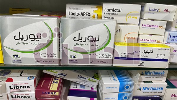 الحادثة
