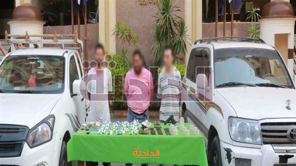 الحادثة