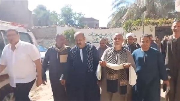 الحادثة